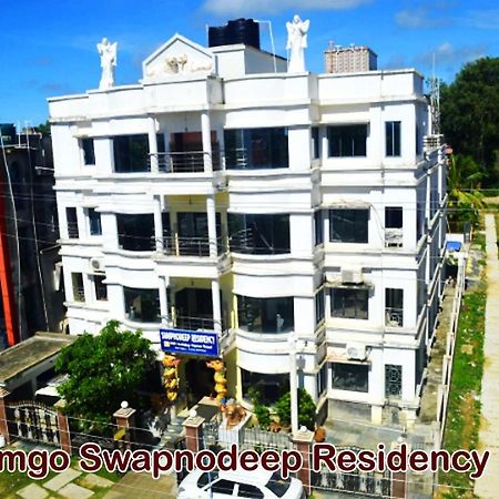 Goroomgo Swapnodeep Residency Digha ديغا المظهر الخارجي الصورة