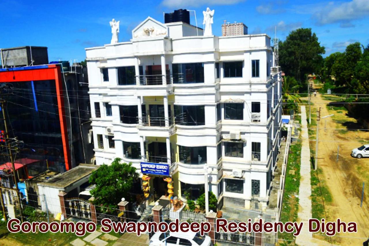 Goroomgo Swapnodeep Residency Digha ديغا المظهر الخارجي الصورة