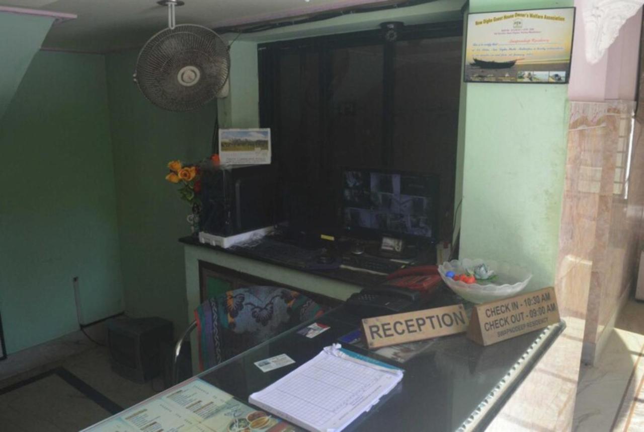 Goroomgo Swapnodeep Residency Digha ديغا المظهر الخارجي الصورة